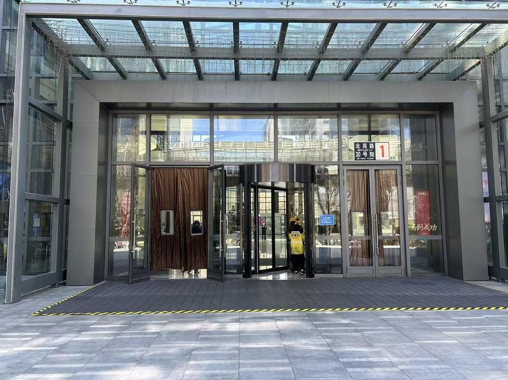 入口1